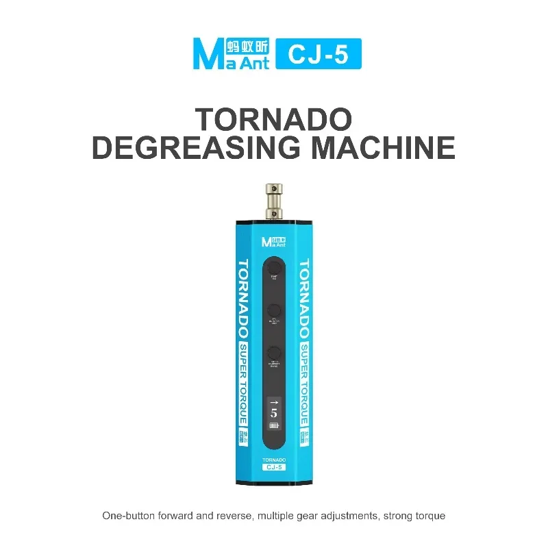 MaAnt CJ-5 Tornado Electric Glue Remover 5 Gears Forward Reverse Rotation Tool for Phone Screen Adhesive Removal Repair