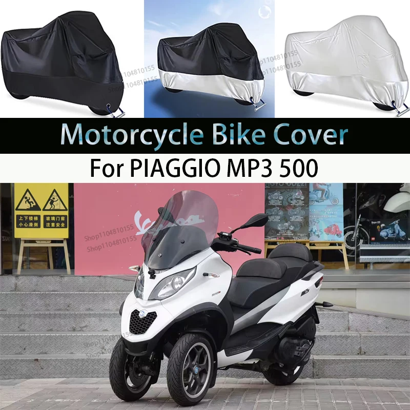 

Чехол для мотоцикла PIAGGIO MP3 500, дождевик, водонепроницаемый пылезащитный УФ-чехол, пальто для дома и улицы, чехол для мотоцикла, скутера