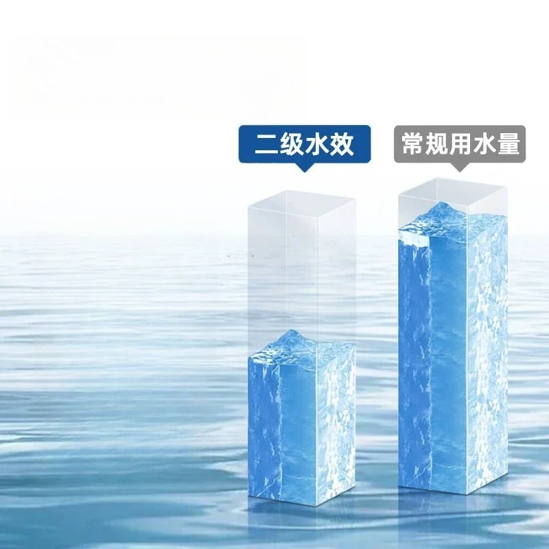 Intelligent automatisch toilet, schuimschild met afstandsbediening, spatwaterdichte spoeling, intelligent toilet keramisch zinkwater