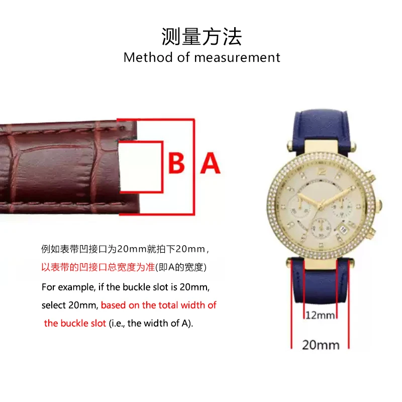 For Tapered interface Watch stem Slotted screw connection rod Watch accessories Ear screw rod Watch dial shaft