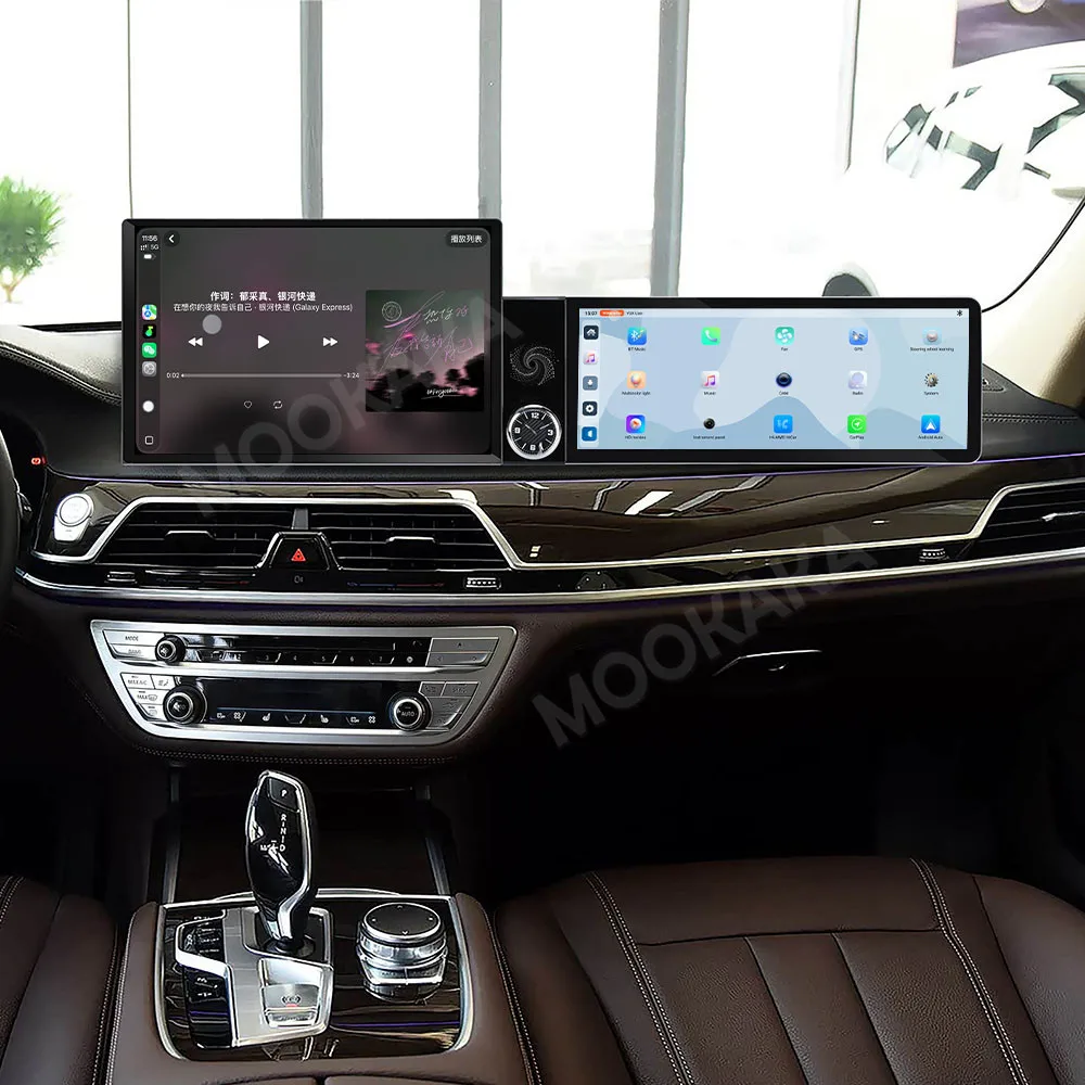 Touch Screen Car Radio For BMW 7 Series G11 G12 EVO 2015-2018 Android GPS Automotive Multimedia Radio Stereo Receiver Head Unit
