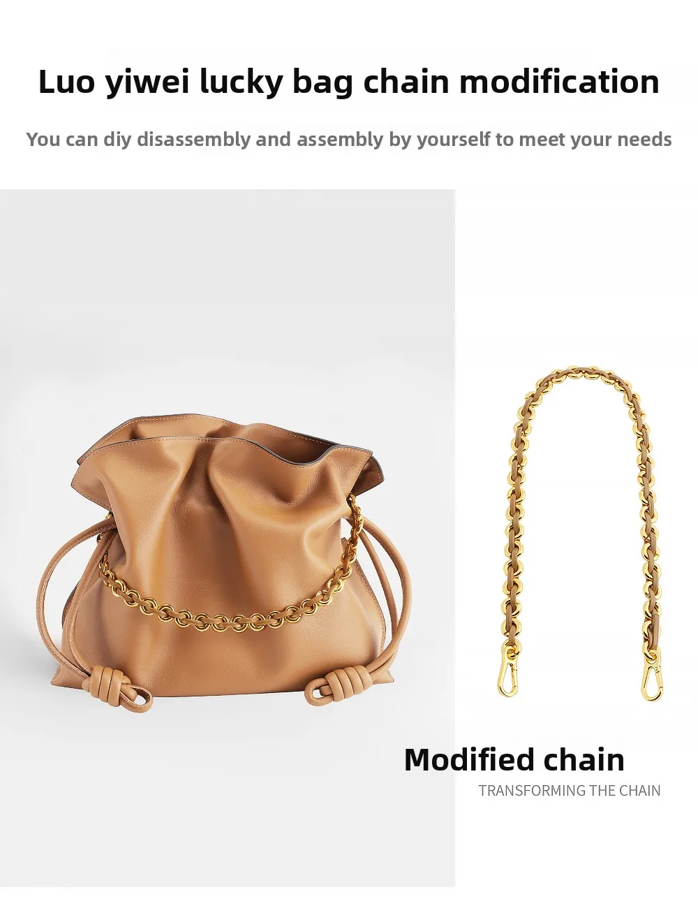 Donut Bag Shoulder Strap Insert for Women Bag Fashion High-End Exquisite Workmanship Bag Decoration Bag Accessories