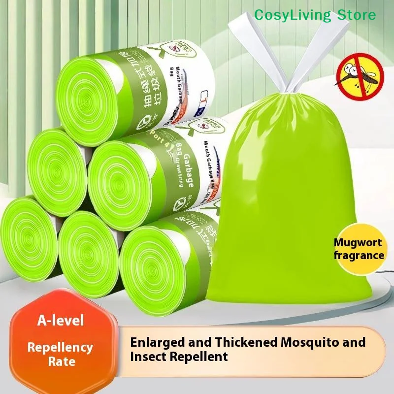 Mugwort Tear-Free Drawstring Garbage Bag For Kitchen Bathroom Anti-Mosquito And Anti-Odor Storage Cleaning Bag