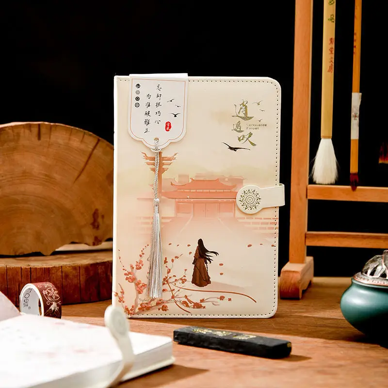 mo dao zu shi Student Stationery Chinese Wind Notebook Anime Handbook chen qin ling tassel notebook a5 lined Female student gift