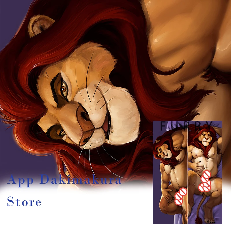 فوتا الأسد الملك النمر Mufasa فروي Dakimakura غطاء أنيمي الوجهين طباعة المخدة هدية بالحجم الطبيعي 2way وسادة للجسم