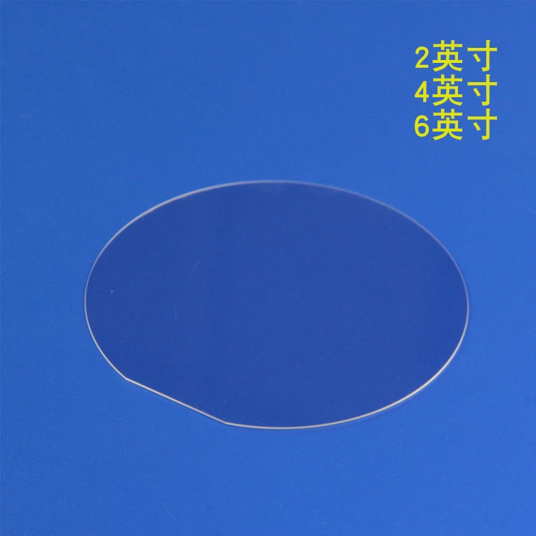 

2/4/6-Inch Sapphire Glass Sheet Custom Substrate Wafer Glass Sheet 0.1Mm 0.4Mm 0.5Mm 1Mm 2Mm