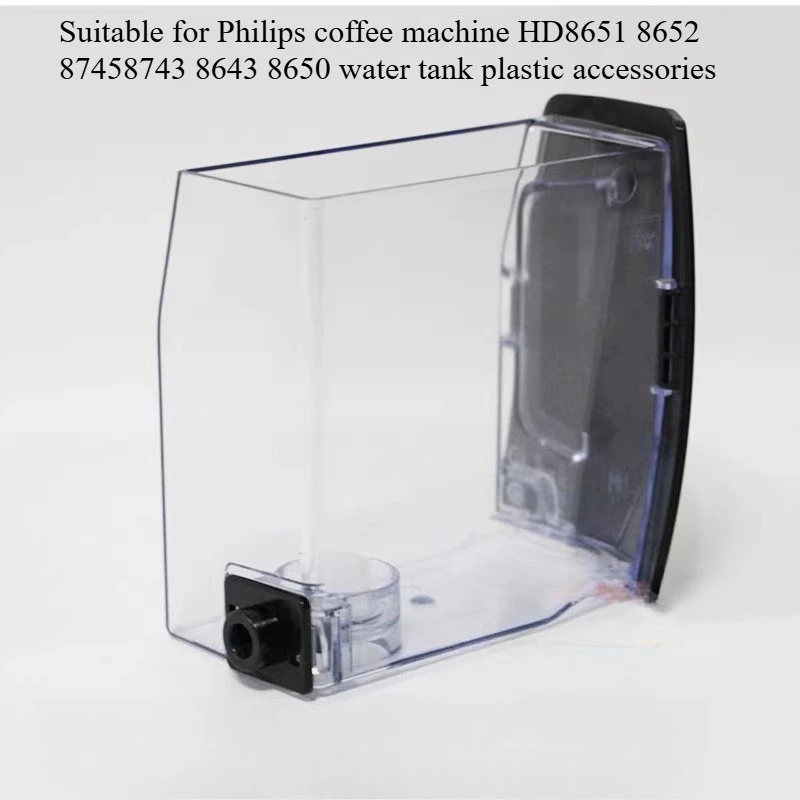 

Подходит для Philips, кофемашины HD8651 8652 8745 8743 8643 8650, резервуар для воды, пластик, аксессуары