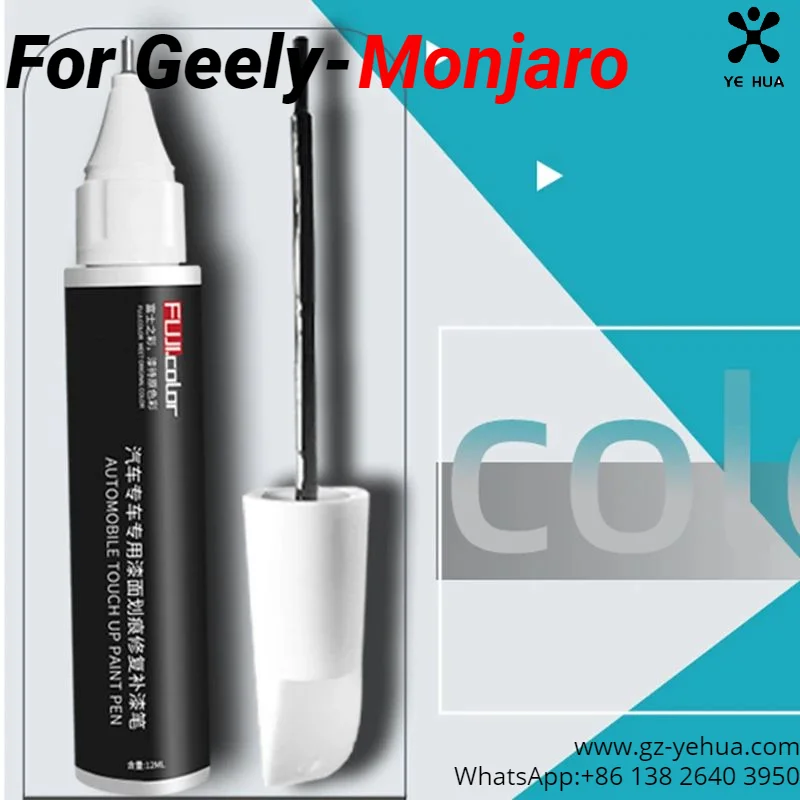 For GEELY Monjaro 2021 2023XingYue L Color Match Paint Pen Automobiles Parts Accesorios Para Auto Tools