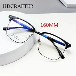 HDCRAFTER 160mm Big Vintage Glasses Frame Men TR90 Oversized Wide Face Eyeglasses Optical Myopia Prescription Frames Eyewear