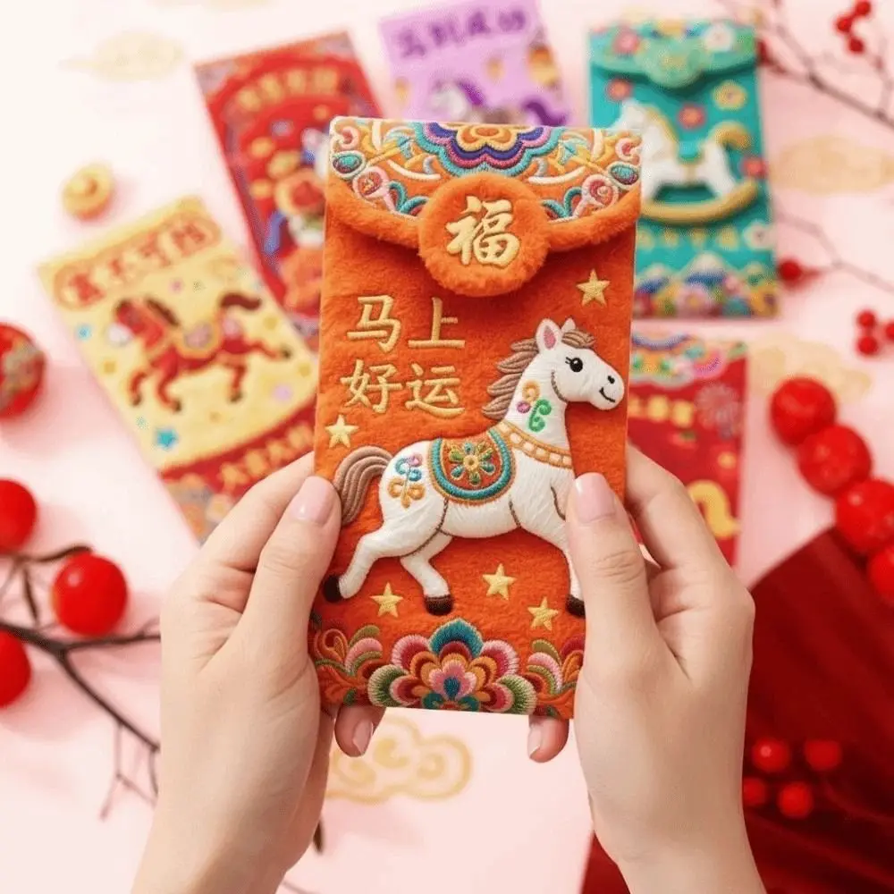 

6pcs Traditional Spring Festival Red Envelope Year of The Horse Cartoon Children's Money Bag Flat Design Thickened Red Wallet