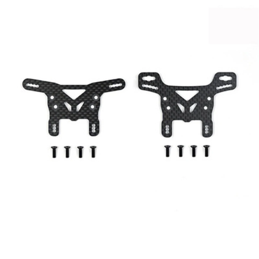 For Tamiya XV02 RC Car Spare Parts, Carbon Fiber Front/Rear Shock Mount Butterfly Shock Bracket for TAMIYA XV-02