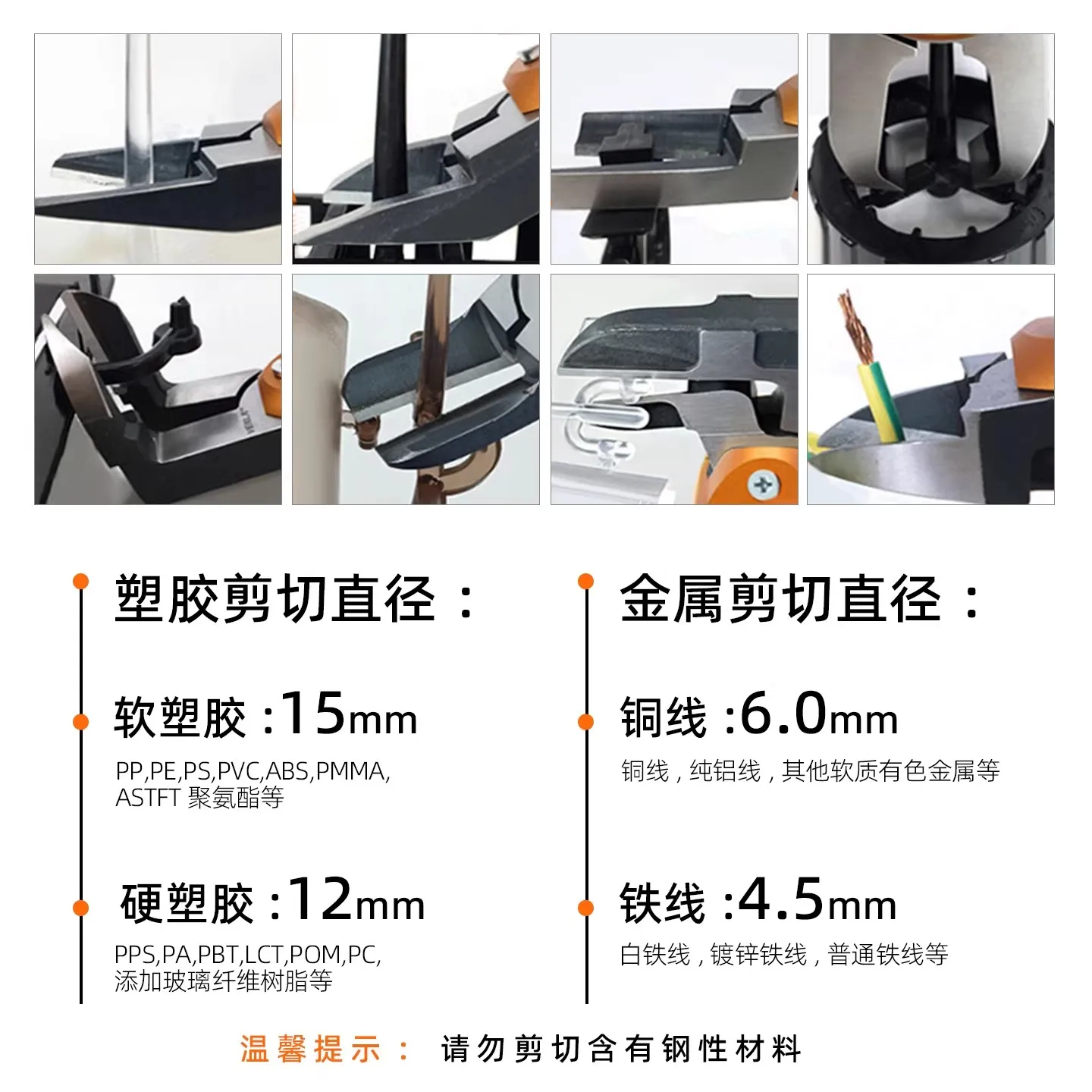 Verlr Robotic Arm Automation Pneumatic Scissors Mp-50F Adjustable Opening Mouth Scissors Powerful Cutting Pliers Large Water Mouth Scissors