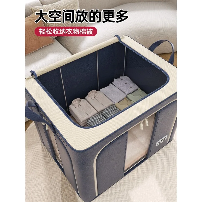 Clothes Down Jacket Storage Box Oxford Cloth Organizing Box Wardrobe Quilt Folding Storage Box Large Capacity Household