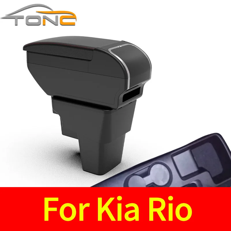 

For KIA RIO Armrest Box For KIA STONIC KIA Rio lx Cerato Car Armrest Retrofit part Storage Box Car accessorie South America