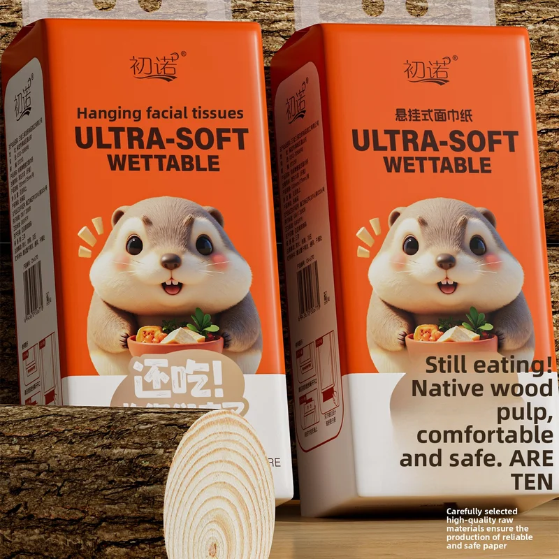2 Packages Of Hanging Bottom Extraction Tissues Soft And Comfortable Facial Tissues 400sheets 2layers 200extraction Toilet Paper