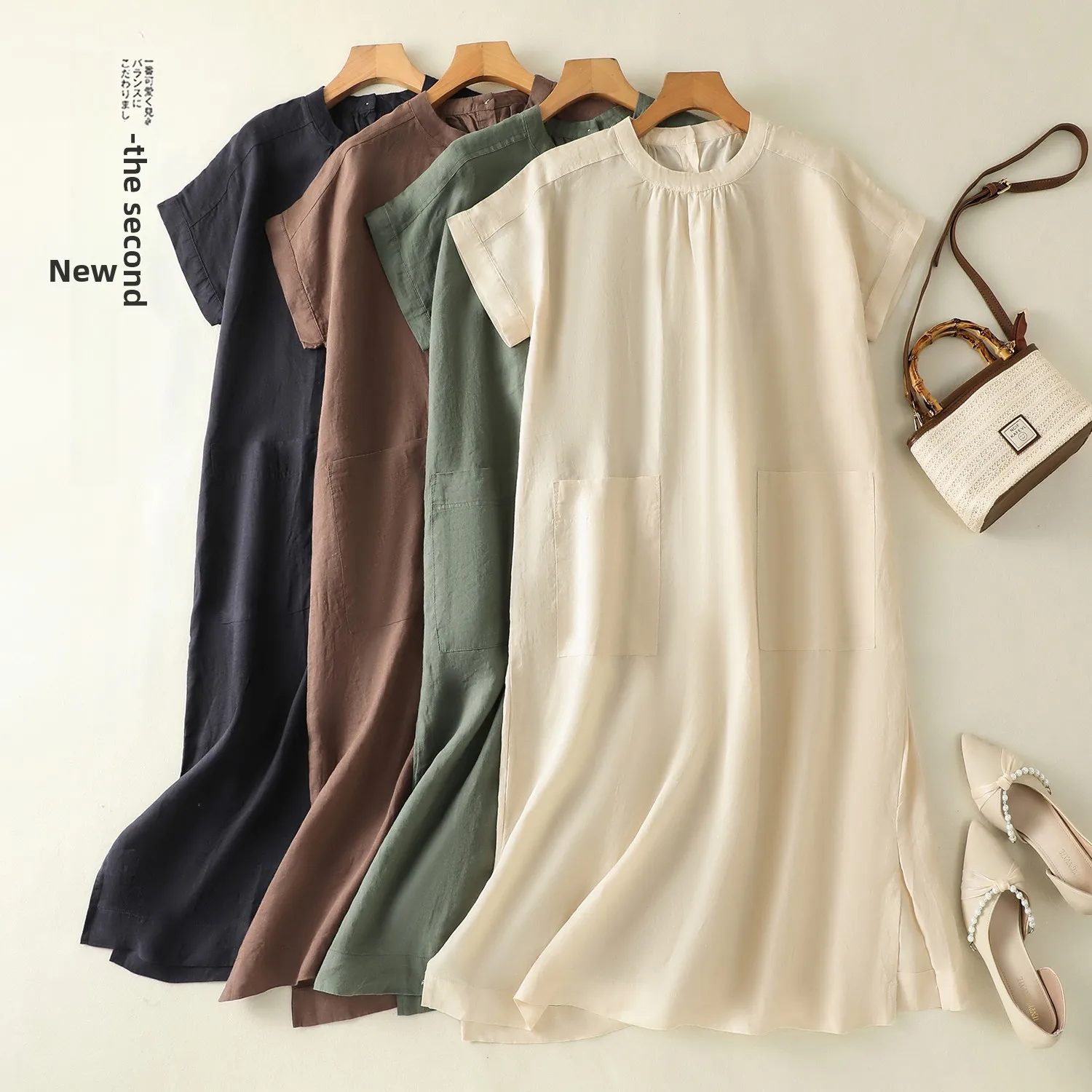 Retro Cotton Linen … - image