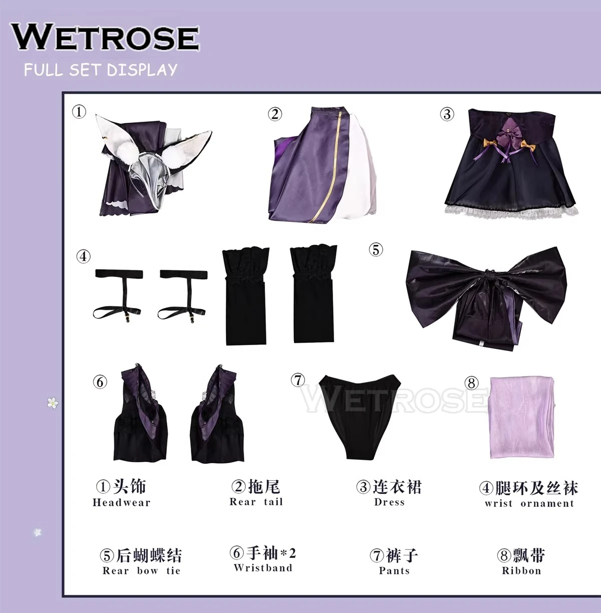 Azur Lane Musashi Cosplay Costume – Game Outfit Dress Full Set for Women Halloween Party 2026 - view 3