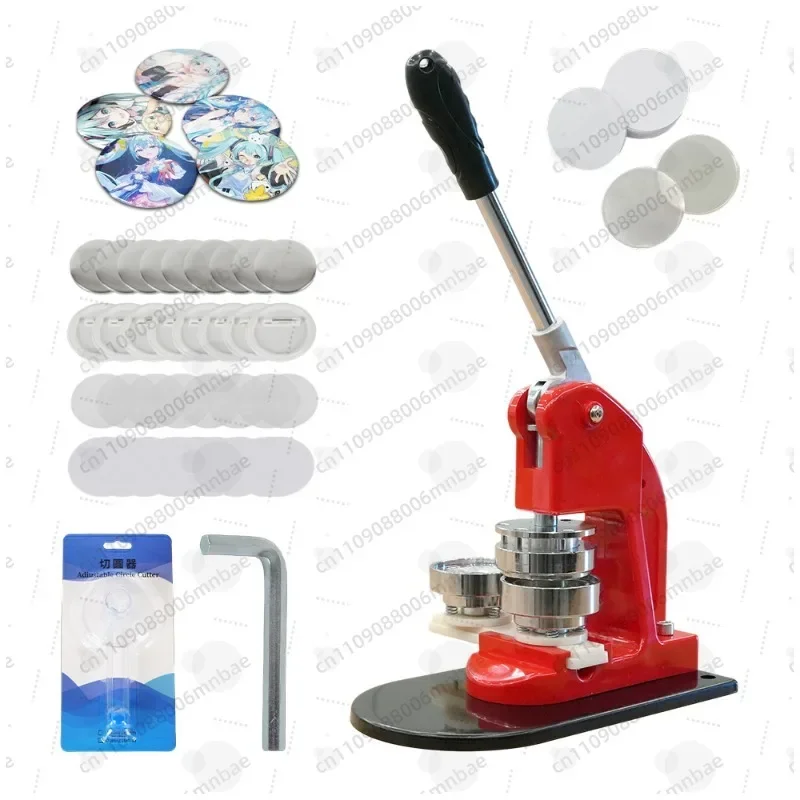 Iron badge machine mold badge machine badge bar including advertising equipment DIY material set