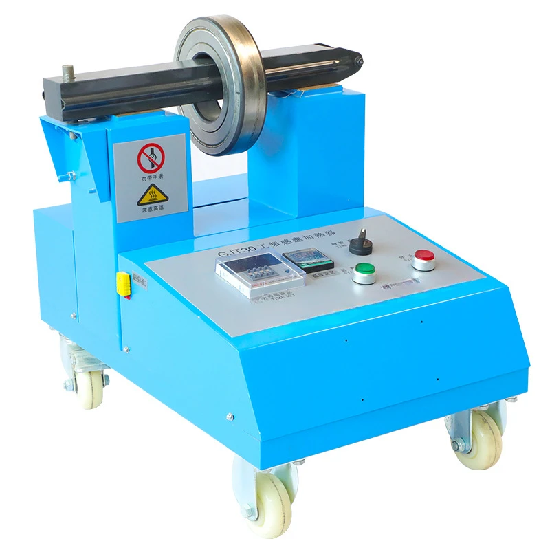 GJT30HW-2.2 Heater Bearing Shrink Machine