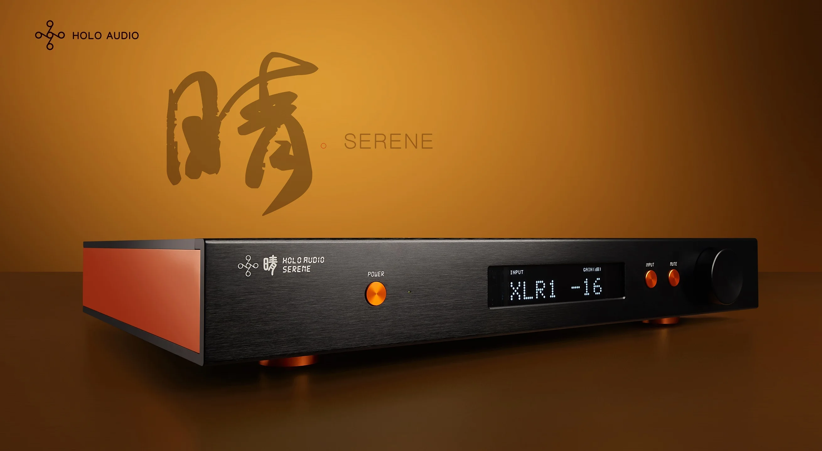 HOLO Audio Serene Preamp HIFI Fully Balanced Preamp High-End AMP Audio XLR Fully Balanced Output