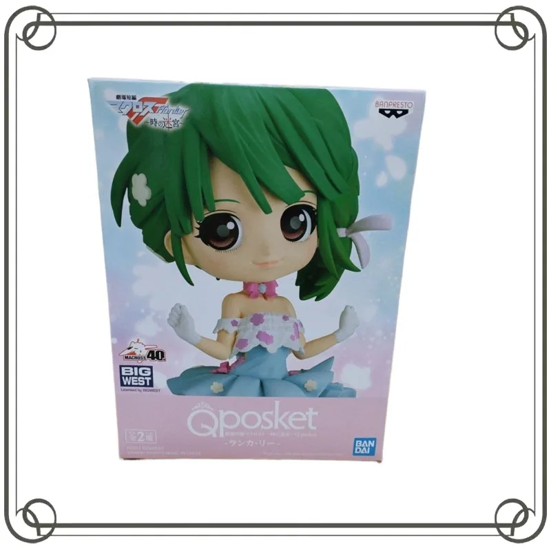 

BANDAI QPOSKET Ranka Lee The Super Dimension Fortress Macross Action Figure Prize Collection Ornament Model Toys