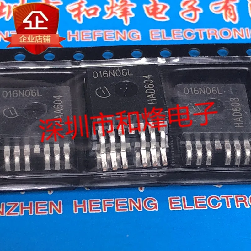 5PCS-10PCS 016N06L IPB016N06L3G TO-263-7 60V 180A NEW AND ORIGINAL ON STOCK