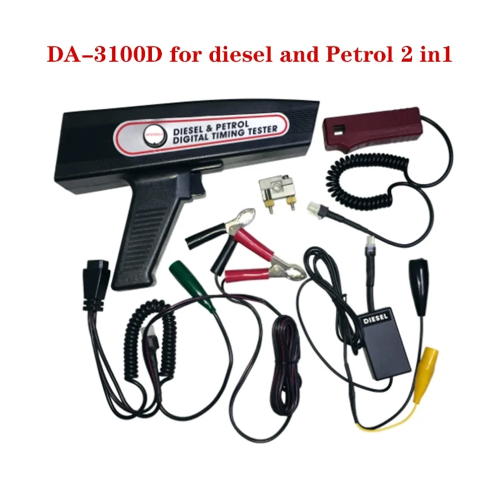 Digital Ignition Timing Light Gun Diesel Petrol Car Moto Engine Strobe Lamp Detector Machine Tester DA3100D Ignition Timing Tool