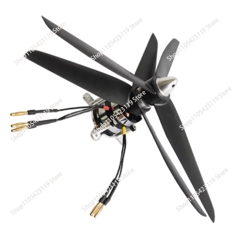 DZP30 coaxial double propeller brushless motor 30g non-reverse torsion rotary motor F3P