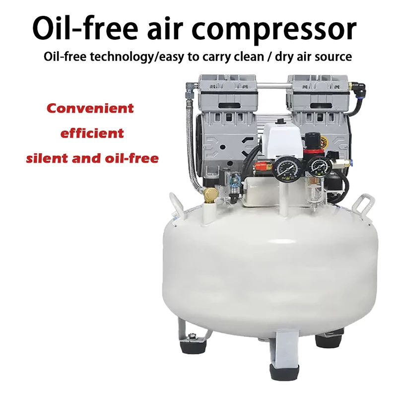 220V Oil Free Air Compressor 680W-30L Quiet Portable Pump Tire Inflation Auto Repair