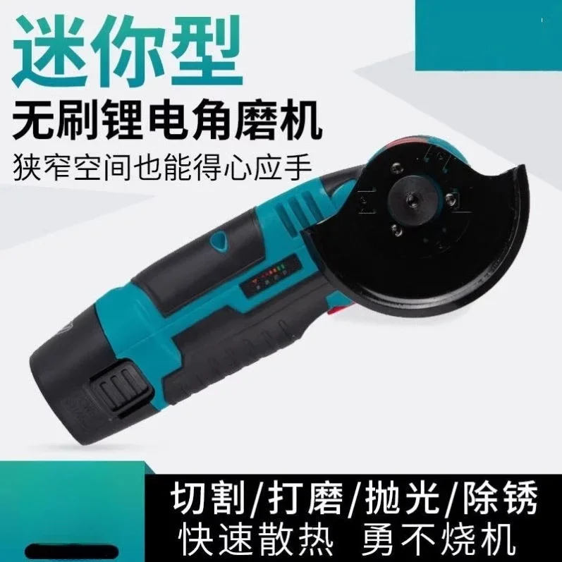 Battery Mini Angle Grinder Polishing Grinder Rechargeable Hand Grinding Polishing Cutting Machine