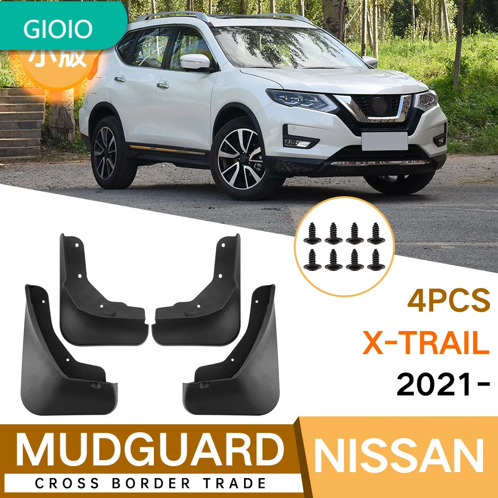 

Suitable for Nissan Qijun X-Trail 2021-2024 Small Edition Car Tire Fender Leather