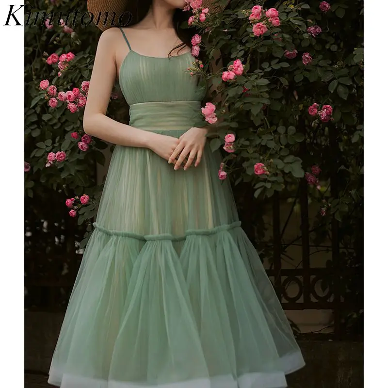 Kimutomo Fairy Wind Mesh Party Dresses Women Evening High Waist A Line Vestidos De Fiesta Small Fragrance Ruffles Formal Dress