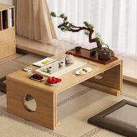 Zen Solid Wood Tea Table Thickened Tatami Mat Minimalist Coffee Table Office Meditation Desk Multi Scene Use Space-Saving