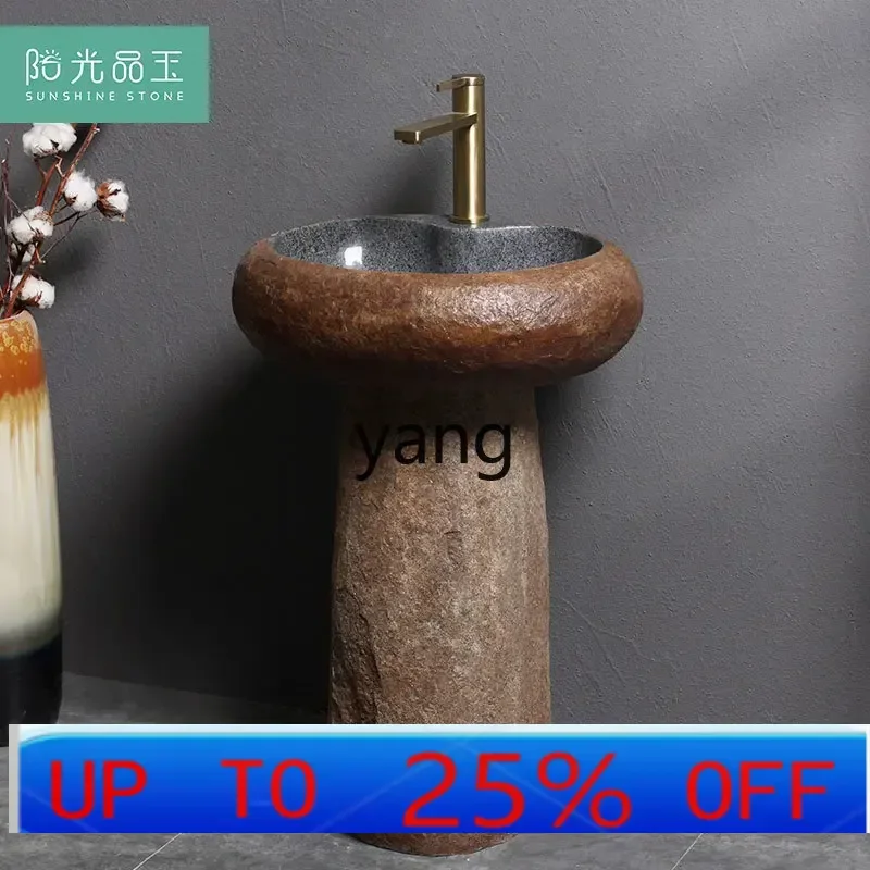 

Левая каменная колонна, умывальник, уличный двор, ретро-умывальник