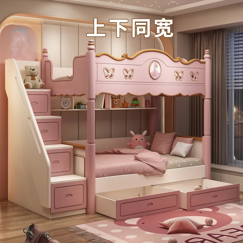 

Children's bed up and down Girl bunk up and down child and mother Multifunct