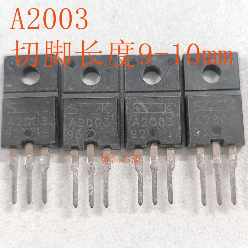 5PCS/LOT Audio triode 2SA2003 TO-220F 9-10mm cut short leg