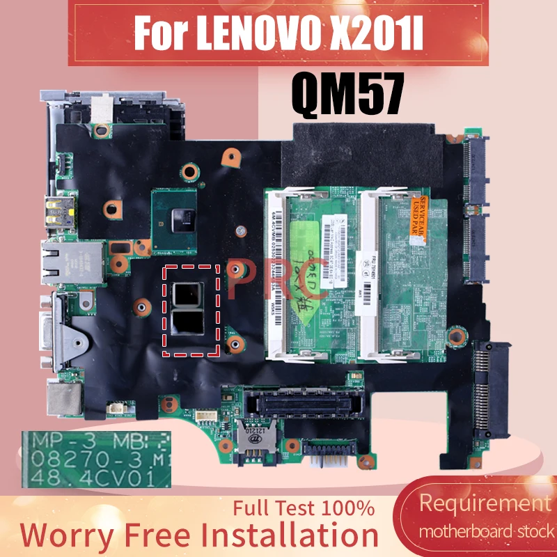 

Материнская плата для ноутбука LENOVO X201I 08270-3 QM57 75Y4901, материнская плата для ноутбука