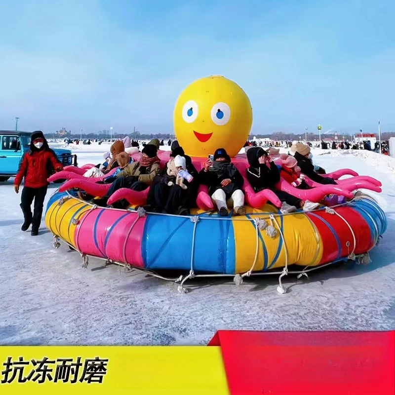 ألعاب الثلج القابلة للنفخ، قارب الموز، البلياردو، كرة البلياردو المتأرجحة، كرة البولينج، الأخطبوط الثلجي القابل للنفخ #2