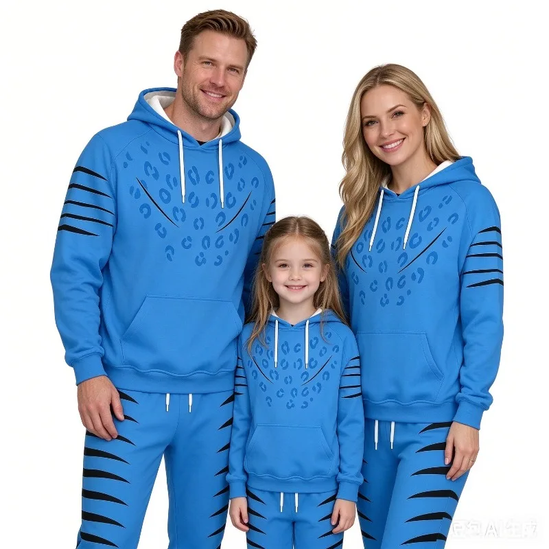 Family Matching Outfits Derpy Tiger Hoodie Set 2Pcs Tracksuit Hoodie +Jogger Pants KPOP Costume For Halloween Cosplay Daily Wear