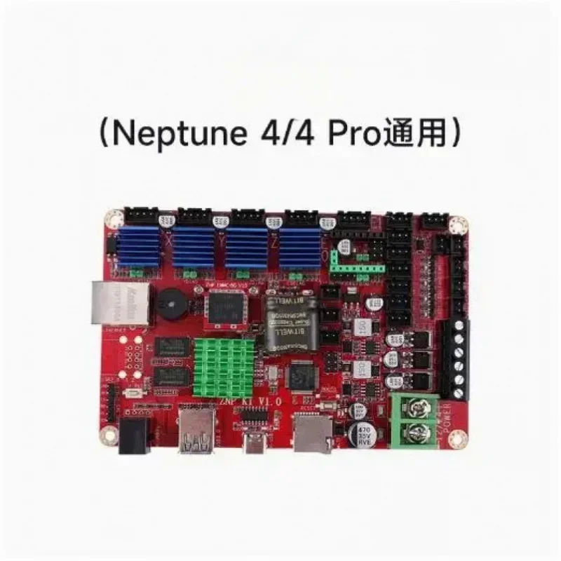 Neptune 4/4 Pro Klipper اللوحة الأم الصامتة ARM64 التردد الرئيسي عالي الأداء لأجزاء الطابعة ELEGOO Neptune 4 Max ثلاثية الأبعاد