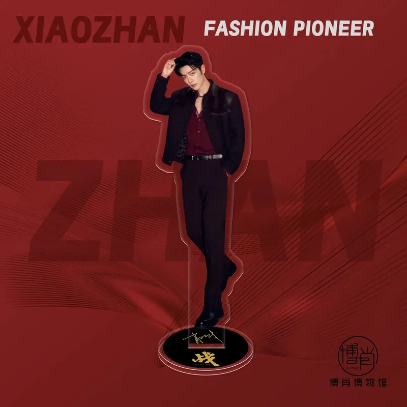 Boshao Cosplay الطرفية Xiaozhan الإنسان على الوجهين عالية الشفافية الاكريليك الدائمة زخرفة سطح المكتب