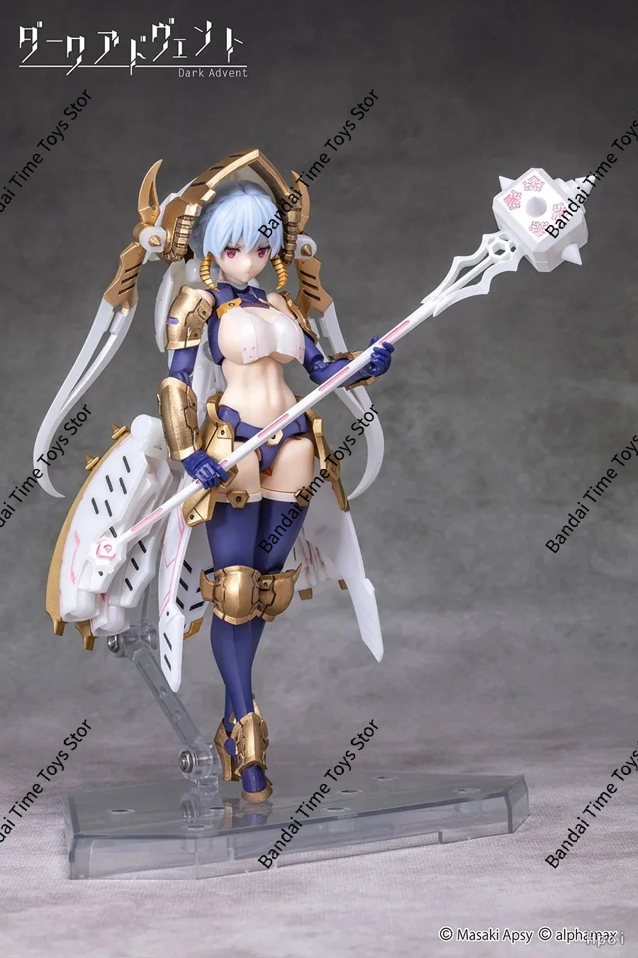 Yepyeni Otantik SkyTube Orijin - Model Kit Zone Of The Enders incelemesi ve fiyatı
