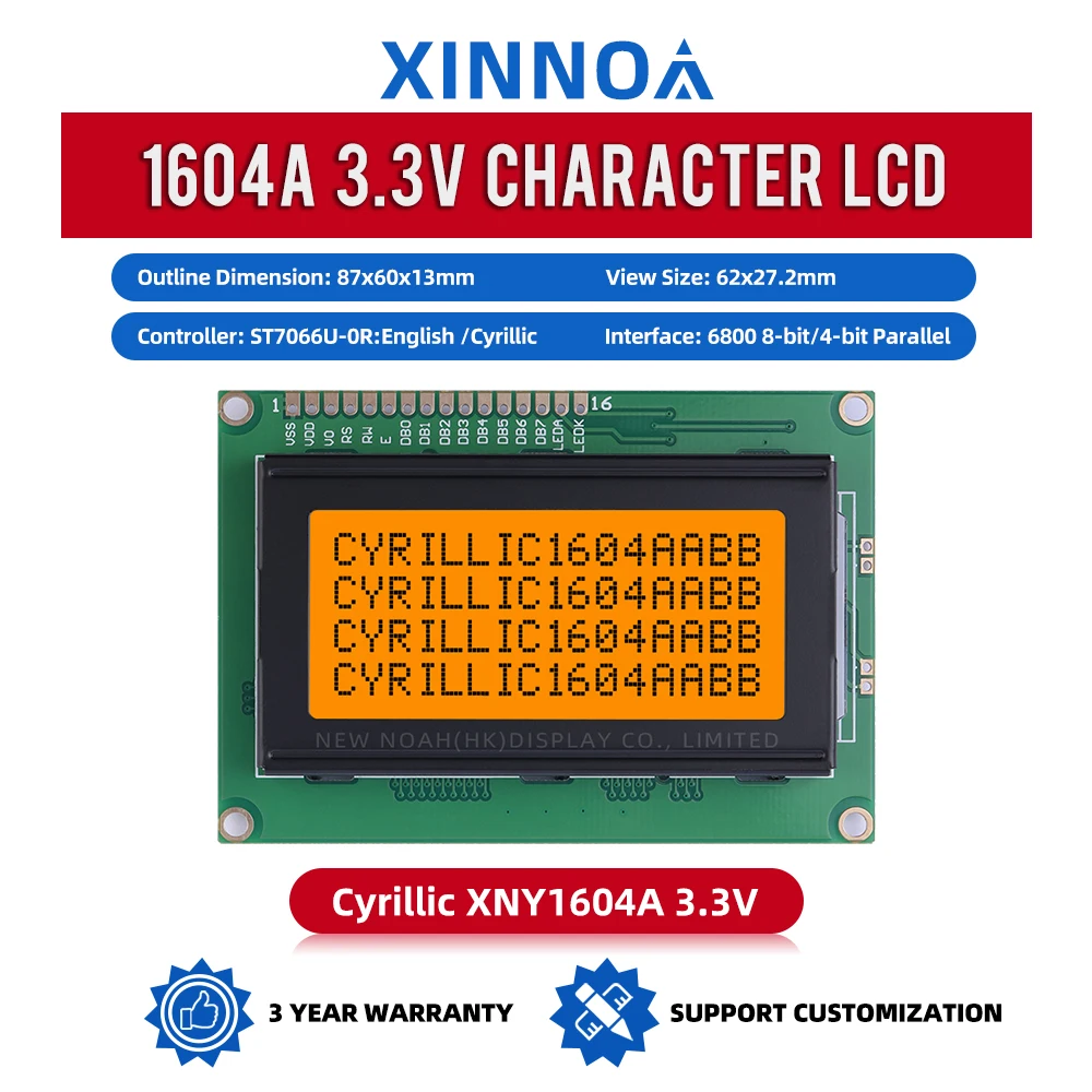 Lettere nere chiilliche arancione chiaro 1604A 3,3 V Schermo di visualizzazione industriale 1604 LCD IPC ST7066U Modulo display LCM a matrice di punti