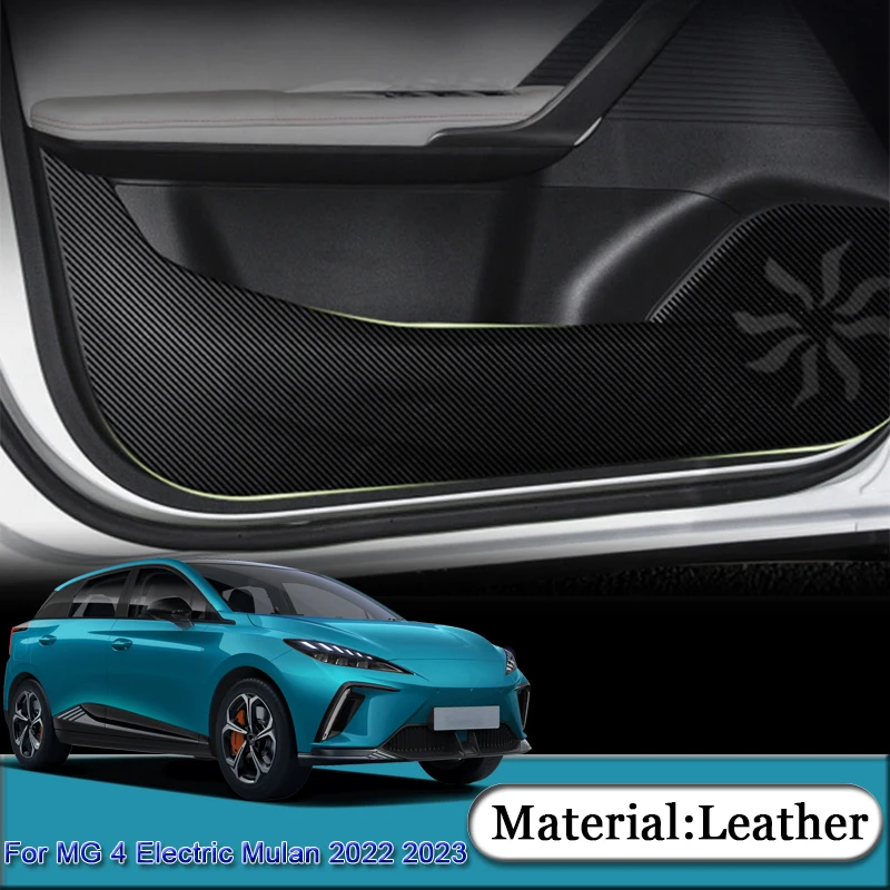 

For MG 4 Electric Mulan 2022 2023 Car Door Anti Kick Pad Carbon Fiber Leather Texture Anti Dirt Protective Sticker Accessories