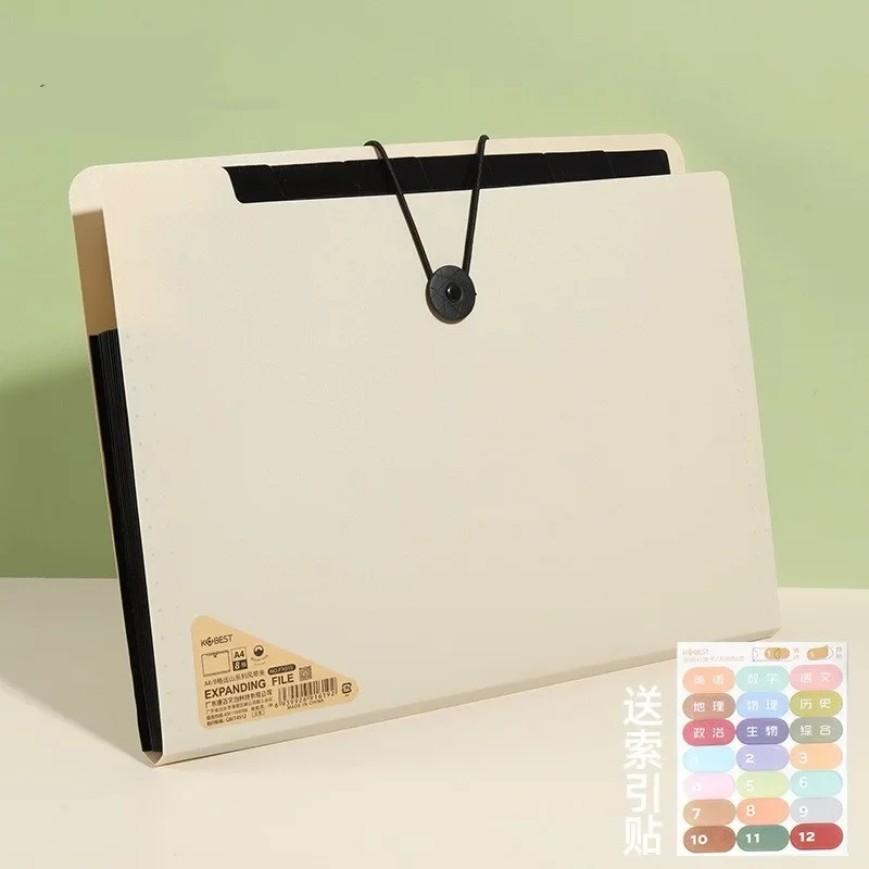 

New A4 File Folder Storage Bag Test Paper Desktop Tool School Stationery Office Supplies