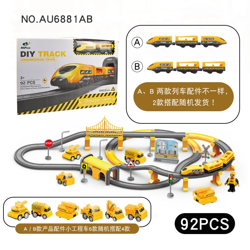 66/92 Pcs Battery Operated Train Set, Magnetic Railway Track Car, Toy Gifts for Kids Ages 3-8