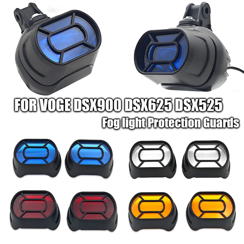 For VOGE DS900X DS625X DS525X 900DSX 625DSX 525DSX DSX 900 625 525 DSX Motorcycle Fog light Protection Guards Fog Lamp Cover Cap