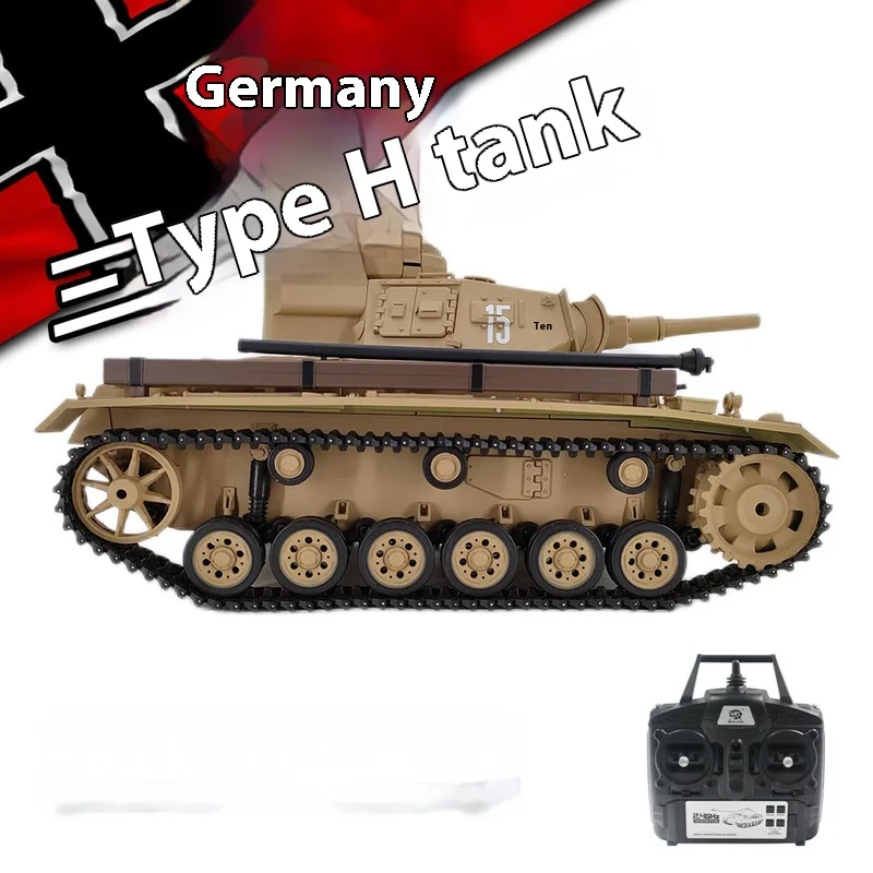 

Модель немецкого военного танка Henglong 3849-1 времен Второй мировой войны № 3 с дистанционным управлением масштаб 1:16