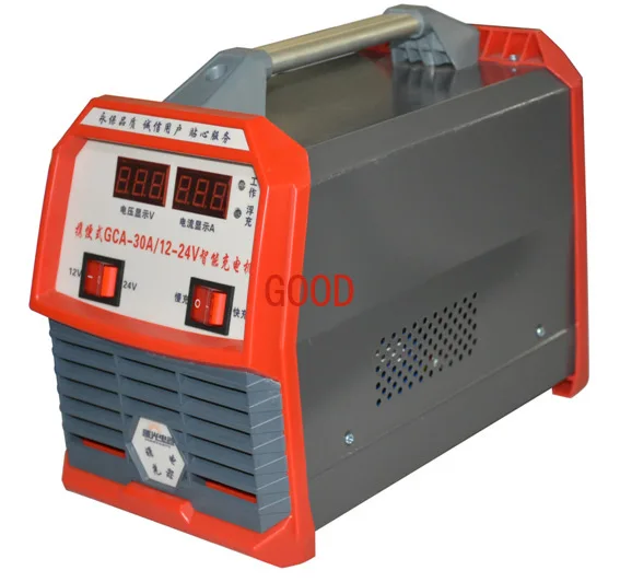 Tragbares intelligentes Ladegerät 30A/12-24V