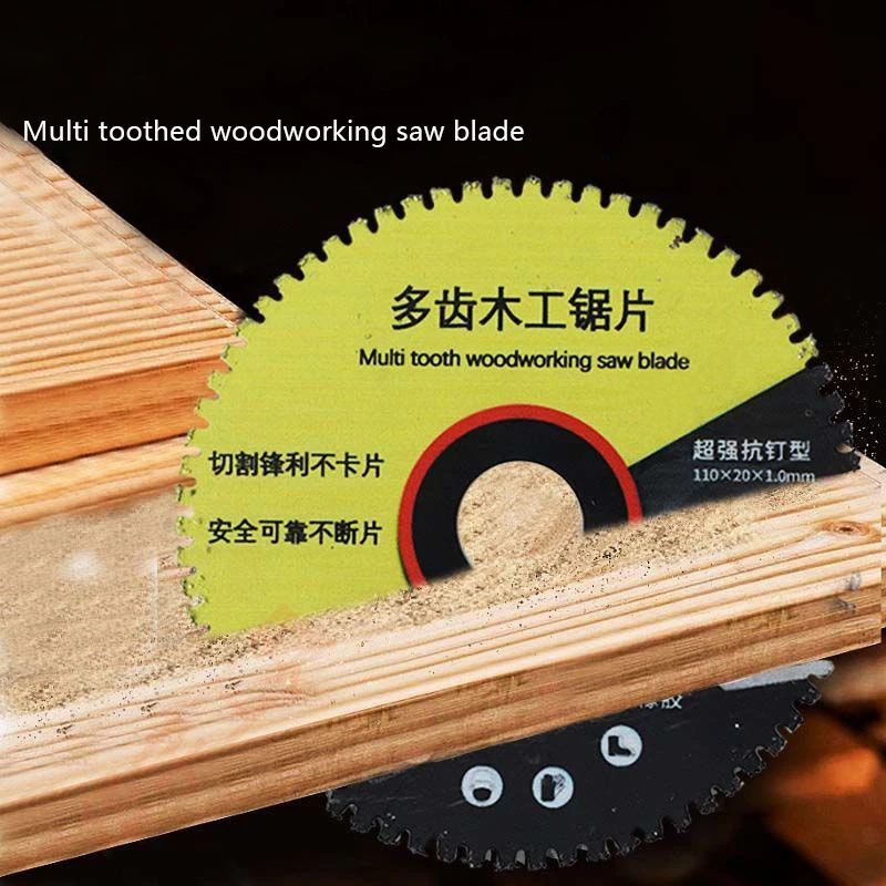 قطعة واحدة من قرص قطع الخشب الرفيع للغاية - أداة نجارة بشفرة منشار دائرية لطاحونة الزوايا